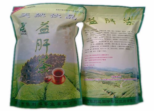 请选择依利达品牌的益肝茶/护肝茶/养肝茶/菊花茶/普洱茶/铁观音