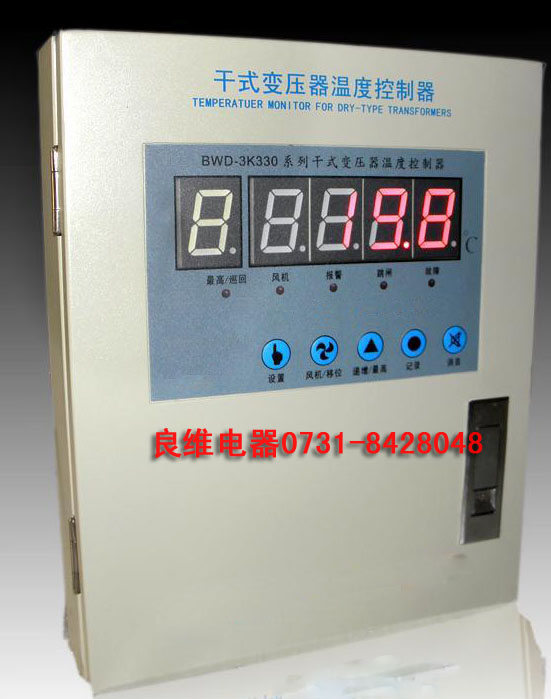 长沙bwd-3k330b干式变压器温控器