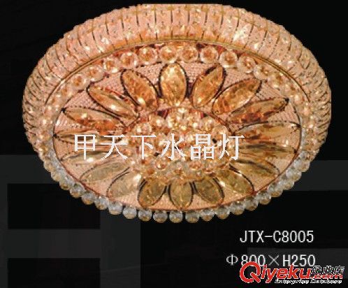 JTX-C8005/800*H250水晶吸顶灯