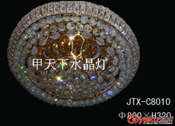 JTX-C8010/800*H320高档水晶吸顶灯