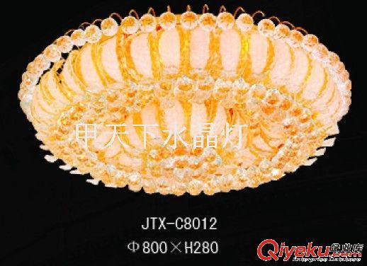 JTX-C8013/800*H280水晶吸顶灯