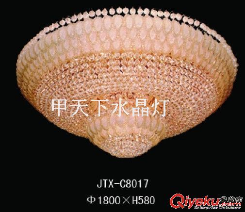 JTX-C8017/1800*H580 高档水晶吸顶灯