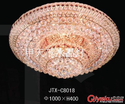 JTX-C8018/1000*H400 高档水晶吸顶灯