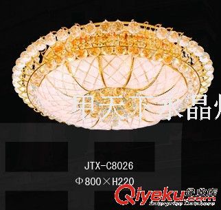 JTX-C8026/800*H220 水晶吸顶灯