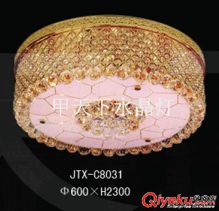 JTX-C8031/600*H230 高档水晶吸顶灯