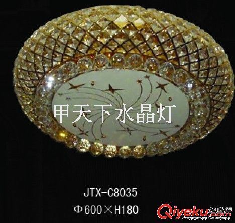 JTX-C8035/600*H180 高档水晶吸顶灯