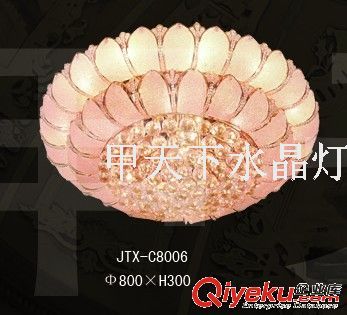 JTX-C8041/800*H300 水晶吸顶灯