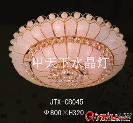 JTX-C8045/800*H320 水晶吸顶灯