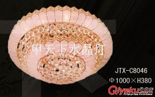 JTX-C8046/1000*H380 水晶吸顶灯