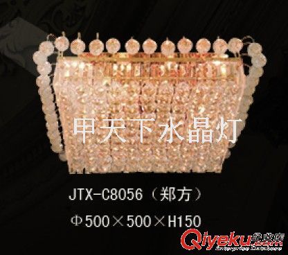 JTX-C8056/500*500*H150 正方 高档水晶吸顶灯