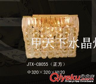 JTX-C8055/320*320*H120 正方 水晶吸顶灯