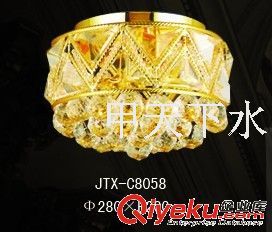JTX-C8058/280*H200 水晶吸顶灯