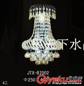 JTX-B7002/250*400*160 水晶壁灯