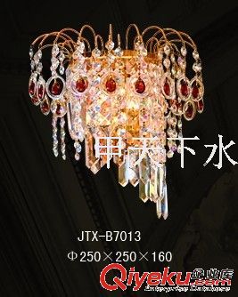 JTX-B7013/250*250*160 水晶壁灯
