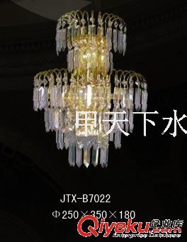 JTX-B7022/250*350*180 水晶壁灯