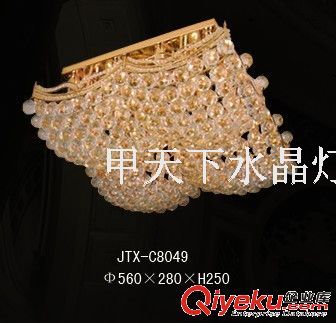 JTX-C8049/560*560*H250 高档水晶吸顶灯