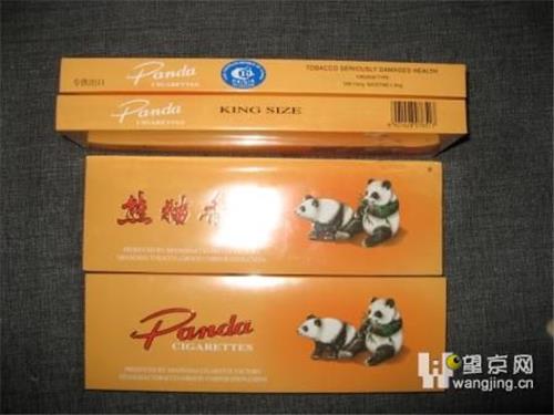 大熊猫香烟批发|大熊猫香烟价格表图片