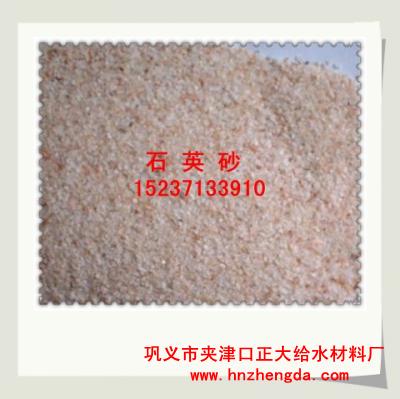 ZD滤料1001ZD山东陶粒滤料，济南陶粒滤料，枣庄陶粒滤料，烟台陶粒滤料