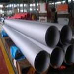 天津恒鑫合金钢管销售有限公司优质３１６Ｌ不锈钢管，３１６Ｌ不锈钢管厂家,０２２－２６６１７５７６１３６５２１８９００５