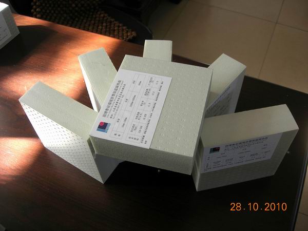 生产供应高品质xps挤塑板 保温板低价销售中，淄博瑞境