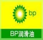 江苏/BP Energol RC-R4000 68,销售/BP安能高RC-R4000 68