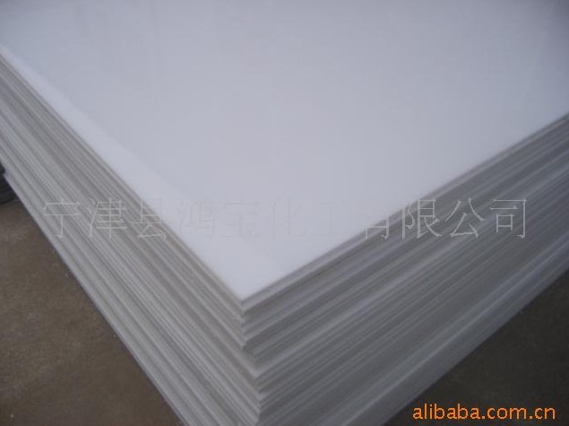宁津鸿宝化工供应PE板、高密度板材、聚乙烯板材、造船厂用