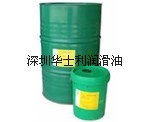 授权华南：Castrol Syntilo 81BF，壳牌得力士S2 M32抗磨液压油