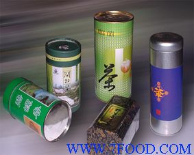 飛梵紙品專業(yè)生產(chǎn)精裝盒 手挽袋 吊牌 工藝品盒 精美茶葉盒 茶葉盒 天地盒 酒盒 首飾盒