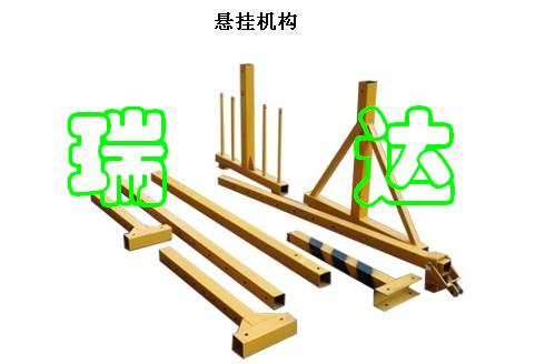 瑞达直销脚蹬吊篮/建筑吊篮/高处作业吊篮/电动吊篮