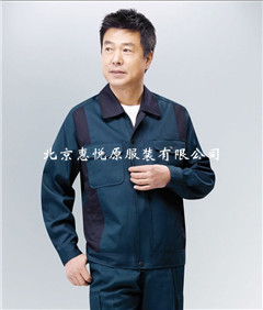 顺义|北京工服|山西工作服定做|工作服厂家|生产工作服|恵悦原工作服厂|海淀