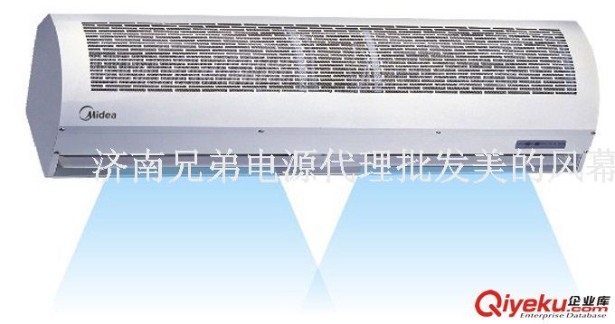 潍坊美的380V电加热1.2米风幕机