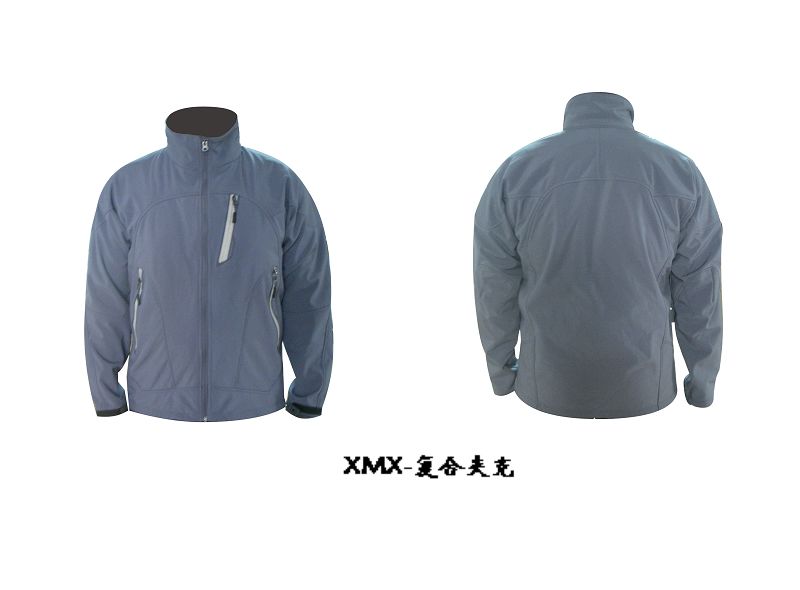 上海市定做北京夹克衫|连体服|棉服|棉连体服|北京棉服厂家|夹克衫|喜梅轩静安区