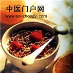 供应中医网souzhongyi.com