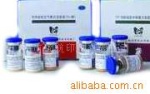 供应医药标签、自动贴标签、药品标签-厦门福雅工贸公司