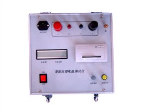 武汉武汉智达产价直销ZD-HL智能回路电阻测试仪，ZD-HL回路电阻测试仪，回路电阻测试仪