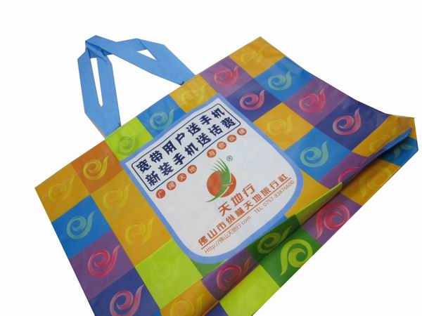 广西桂林OPP膜复合车缝袋，彩印淋膜电信广告宣传袋