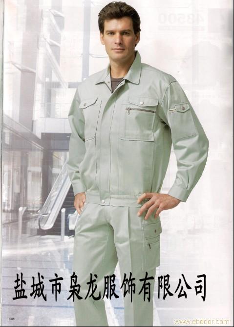 广陵工作服定制