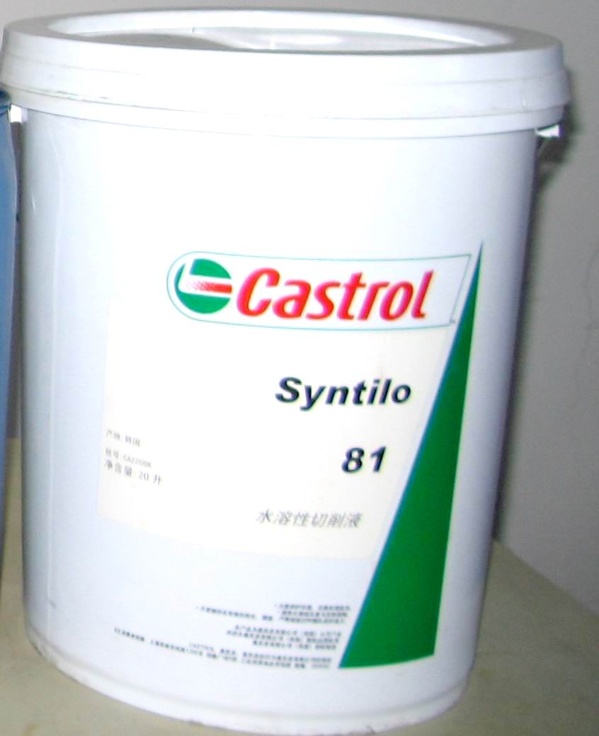 嘉实多4135 HF，Rustilo 4135 HF，嘉实多溶剂型防锈剂