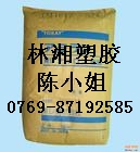 东莞林湘供应PBT塑胶原料PBT美国杜邦SK922D,SO655 NC010