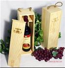 精品推荐供应多种高质量的木制酒盒 各种高品质的木制酒盒 