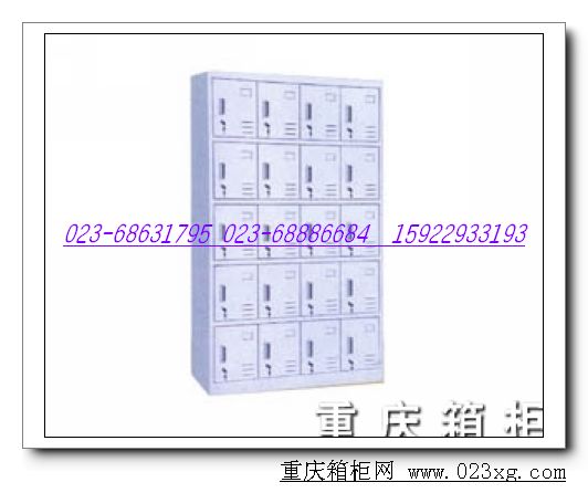 t09钢制员工鞋柜厂家直销