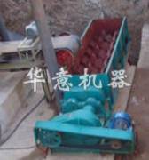 中国{zd0}的强制搅拌机生产基地-河南华意机器厂