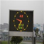 LED显示屏质量，就要找南宁市锦熙广告装饰、生产、销售等