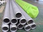 帝一钢联供2205双相不锈钢管天津钢管集团有限公司