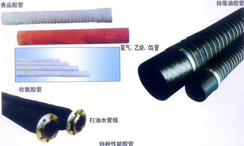 ｛硅胶管｝ 硅橡胶 硅橡胶管 硅橡胶软管 硅胶管性能