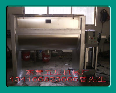 东莞五星机械设备厂生产直销粉体搅拌机、粉末搅拌机、干粉混合机