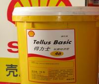 华南授权批发，SHELL TELLUS B100，壳牌抗磨液压油，壳牌得力士B100液压油