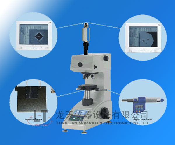 供应 深圳3D测量仪|东莞全自动3D测量仪|广东三坐标测量仪龙天仪器