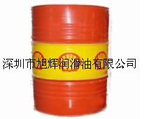 华南授权批发，Shell Omala S4 GX220，壳牌220齿轮油，壳牌可耐压S4 GX220齿轮油