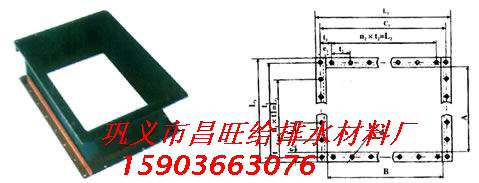 伸縮器15903663076波紋補償器報價 風道纖維織物補償器（矩形）